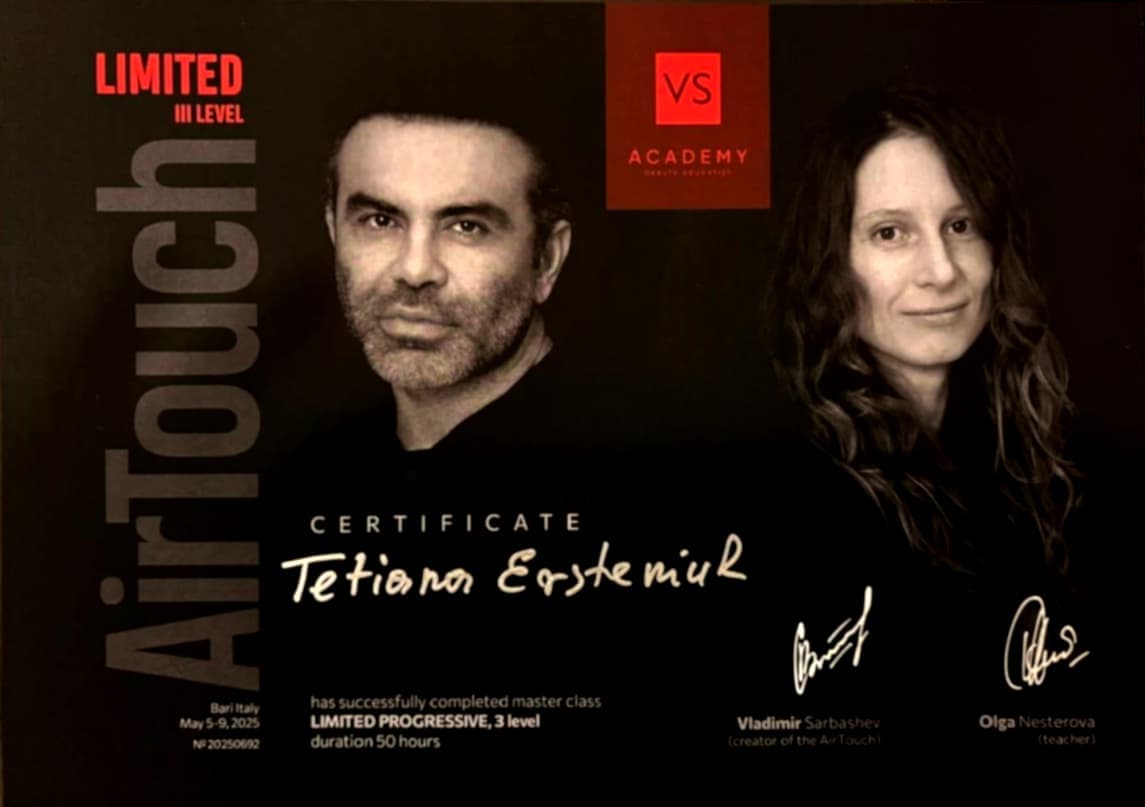 Sarbashev Level 3 Certificate